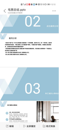 1618204786125923.png image.png