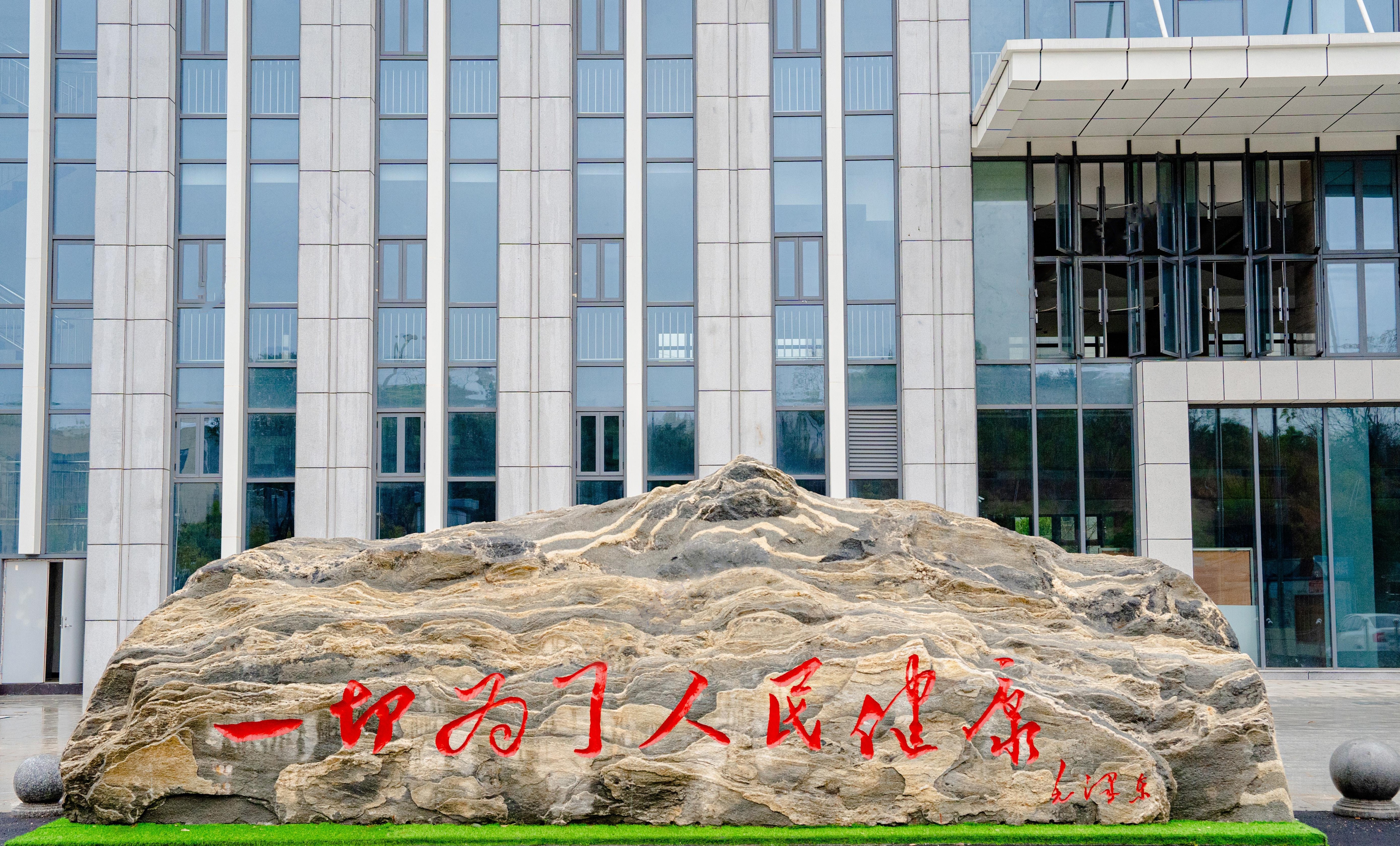 圖層 1_2.jpg 圖層 1_2.jpg